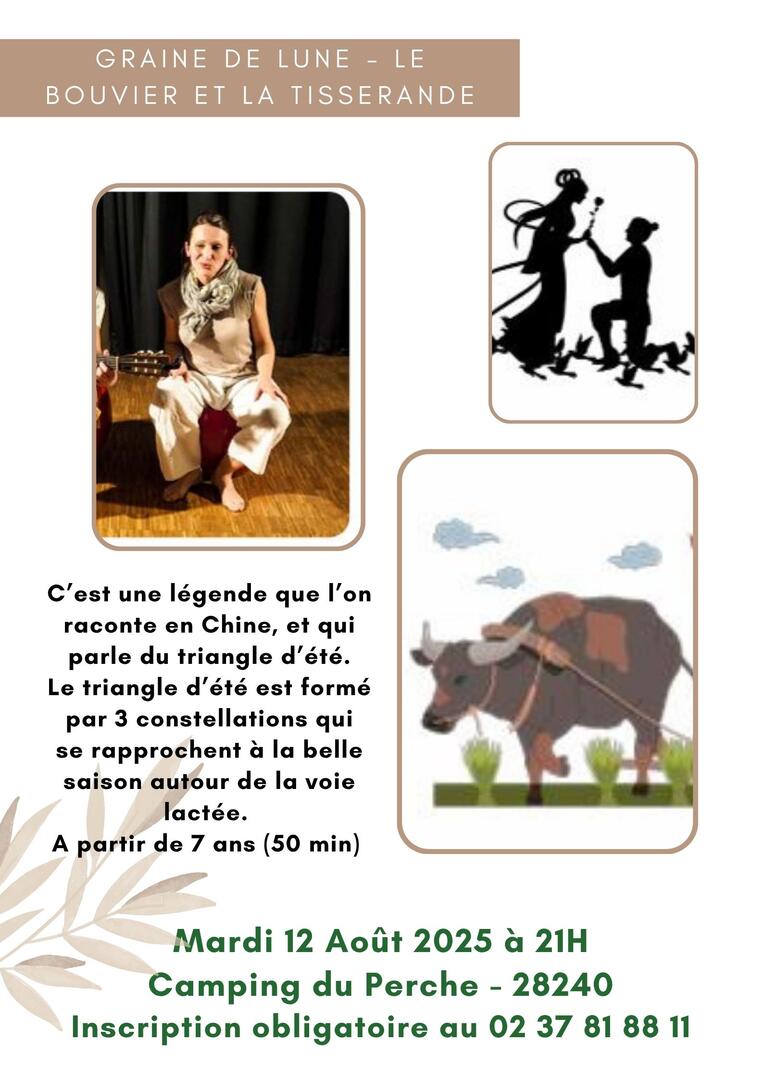 Graine de Lune le bouvier et la tisserande - 1