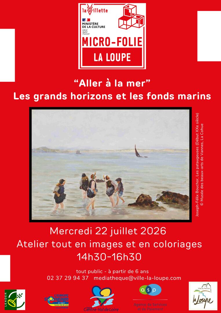 22.07.2026.LALOUPE