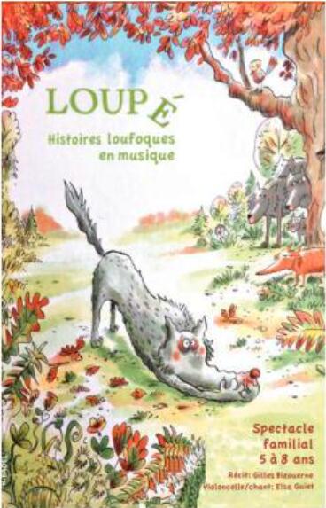 23.10.25 La Loupe
