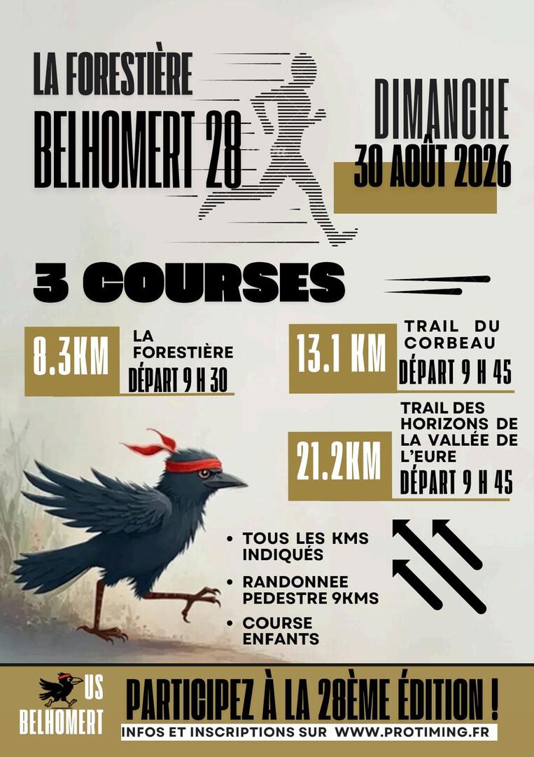 30.08.2026.BELHOMERT