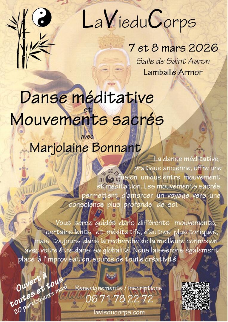 2026 flyer_page-0001