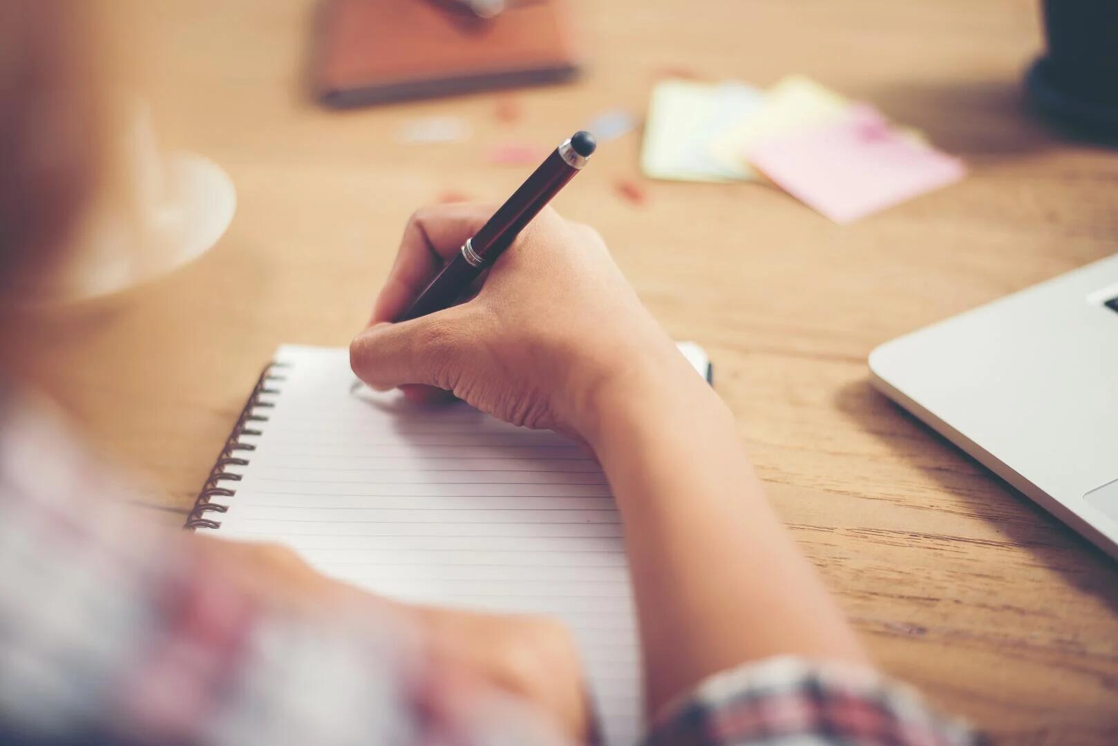 Atelier d'écriture - Landudec- Pays Bigouden - Bigoudenjoy