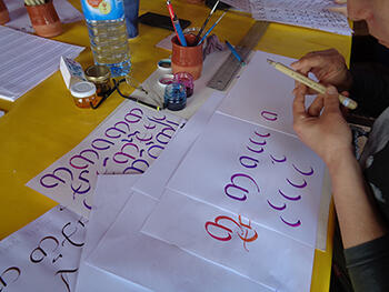 Atelier-calligraphie---Laurence-Cron