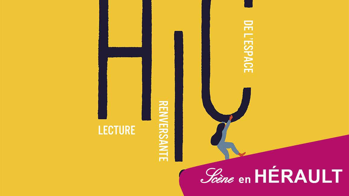 HIC CMS