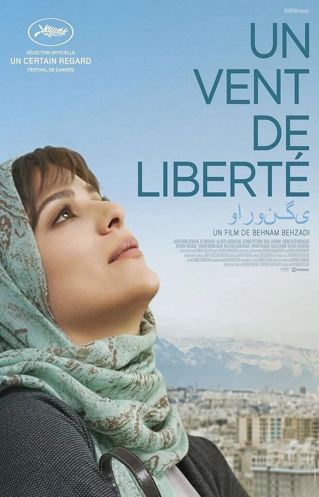 aff-un-vent-de-liberte