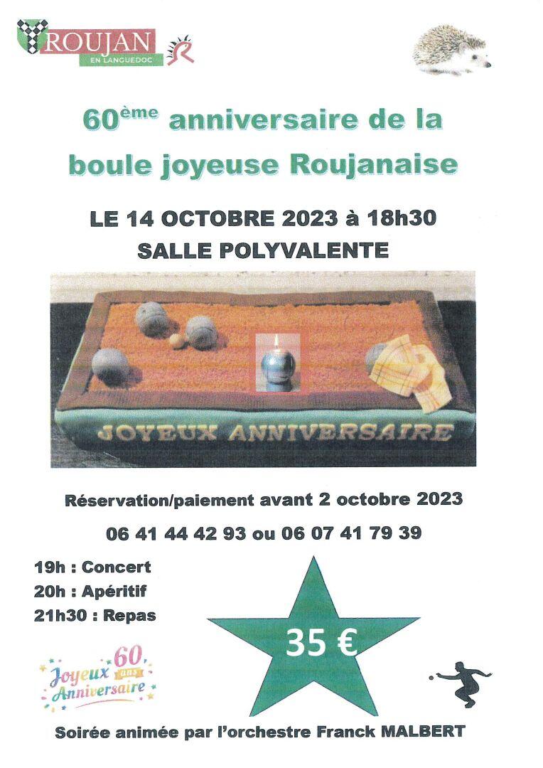 boule_joyeuse
