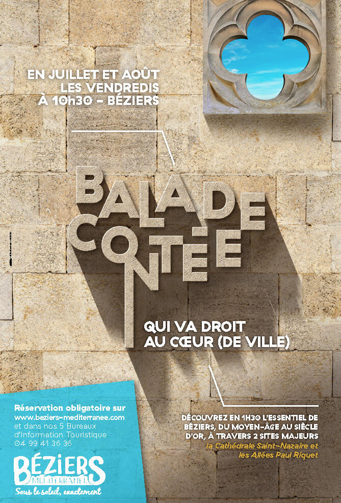 coeur_de_ville_ete2021 (2)