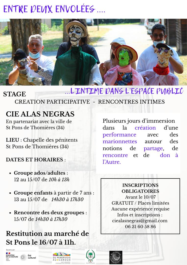 ...L’INTIME DANS L’ESPACE PUBLIC - 1
