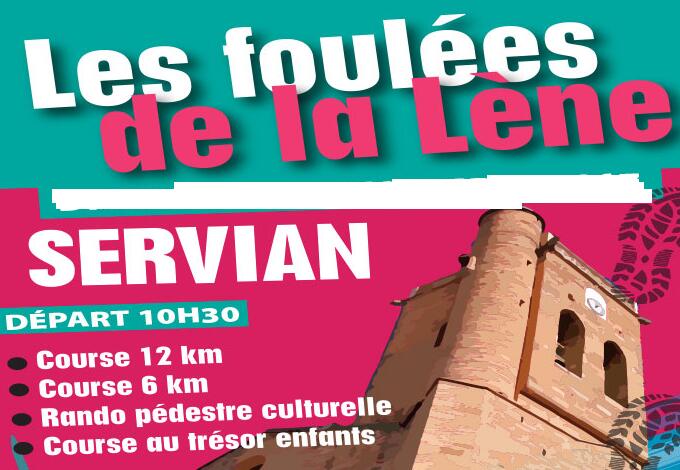 2020-11-22 LES FOULEES DE LA LENE
