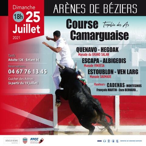 2021-07-25 Course camarguaise Béziers