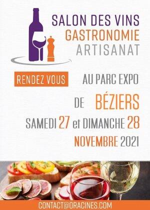 2021-11-28 Salon vin gastro et artisanat Parc Expo Béziers