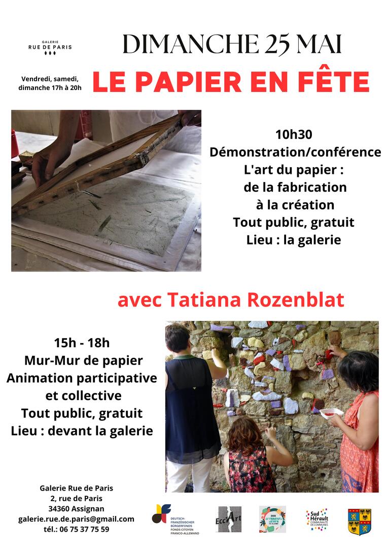 Nouvelle Collection Mode Affiche Minimaliste Marron - 1