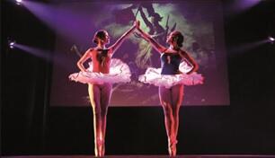 Gala MJC