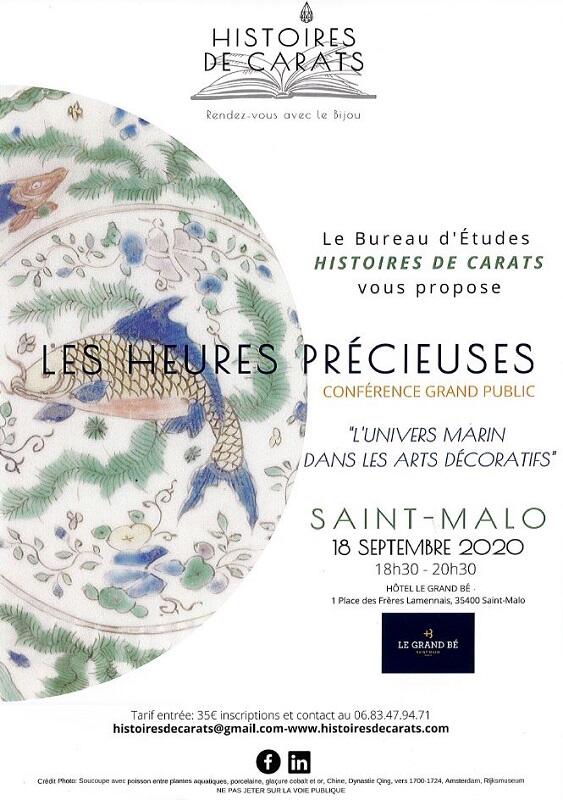 Les heures précieuses