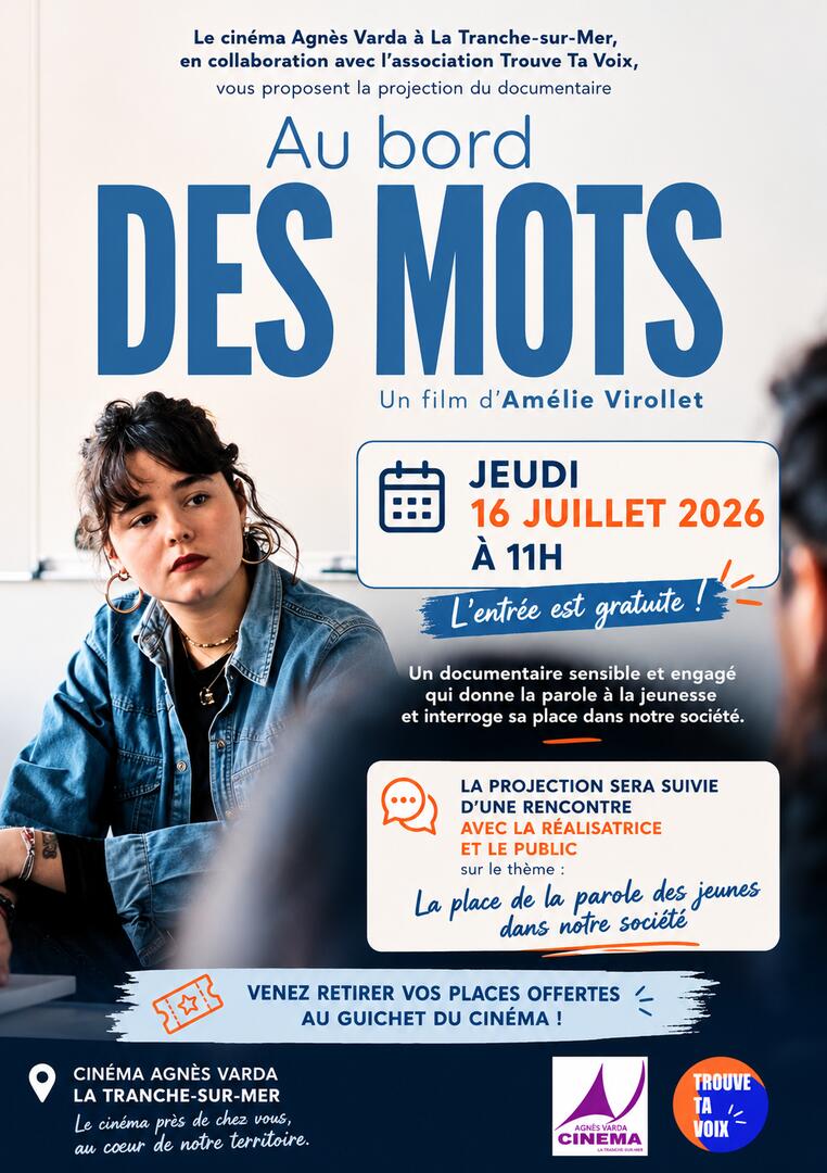 16 juillet