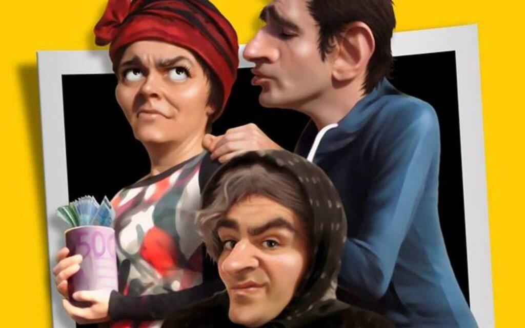 9 fev théâtre pradines
