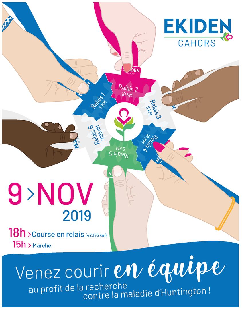 Ekiden 2019