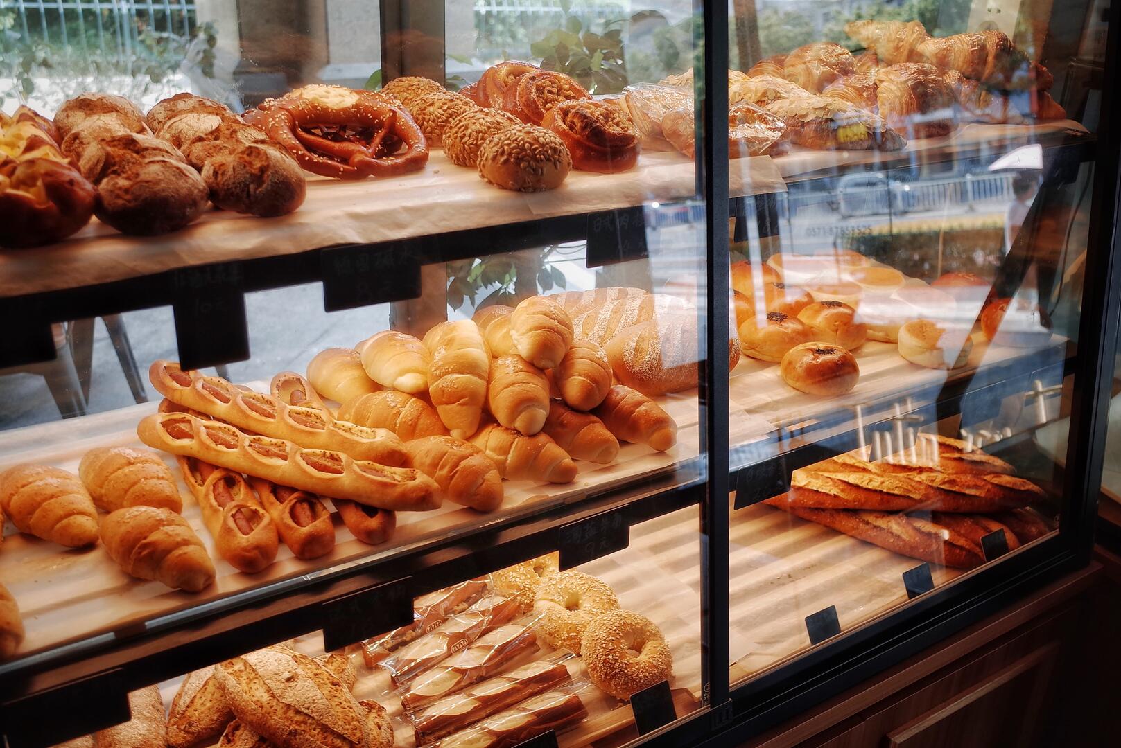 boulangerie