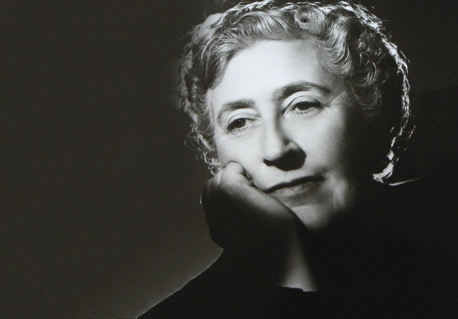 Agatha Christie