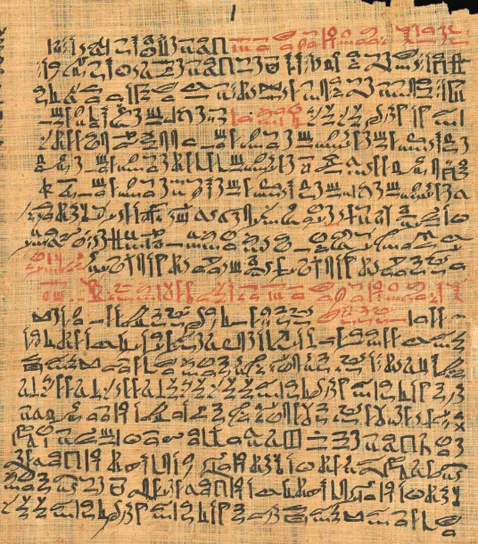 F. Rouffet Papyrus