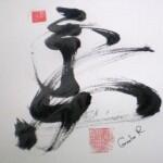 calligraphie-mongole-2-150x150