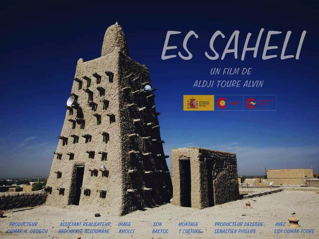 es saheli film