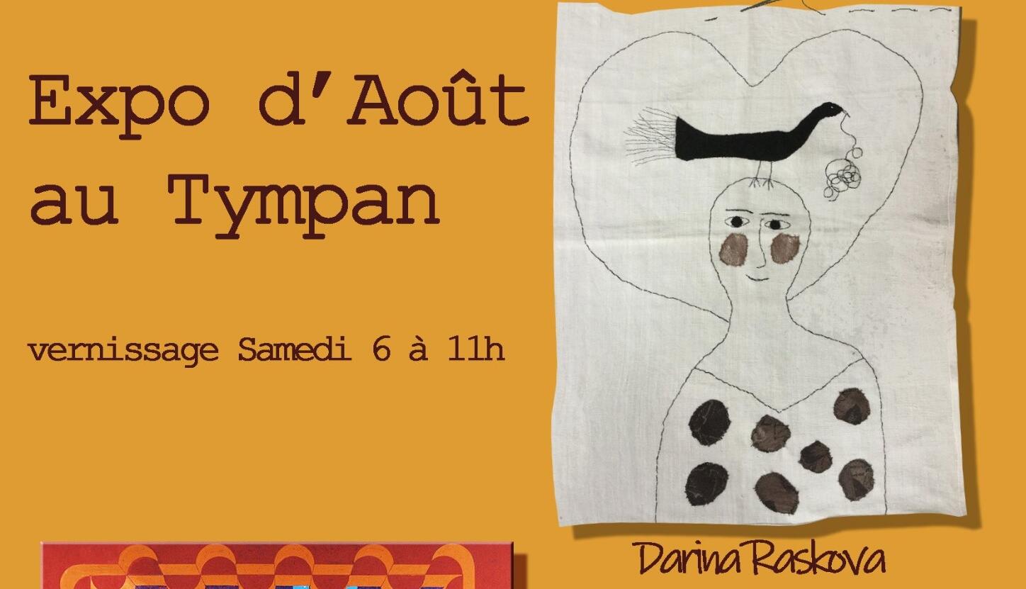 expo aout au tympan