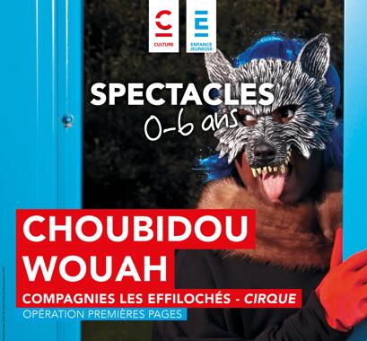 les éffilochés