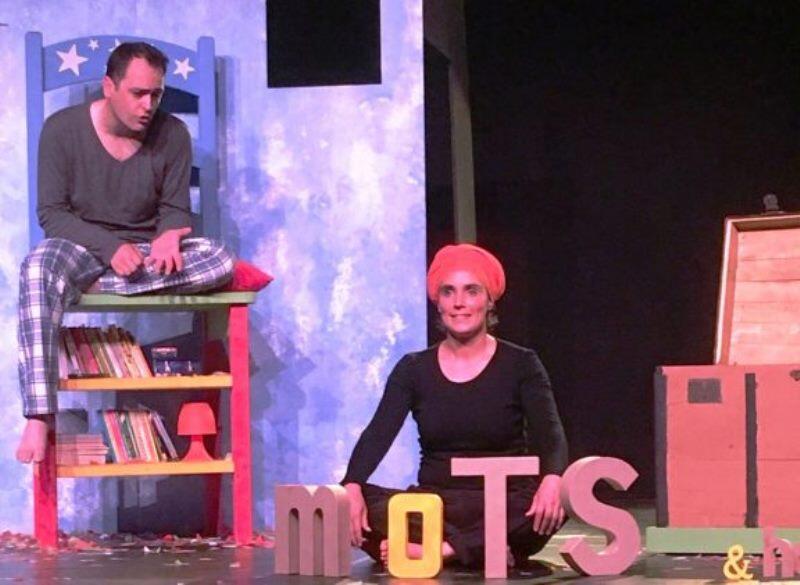 motsquitombent