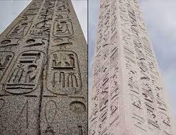obélisque