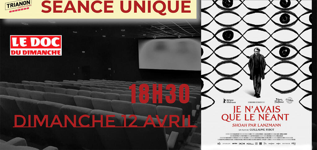 Cine-je...neant-12-04-26