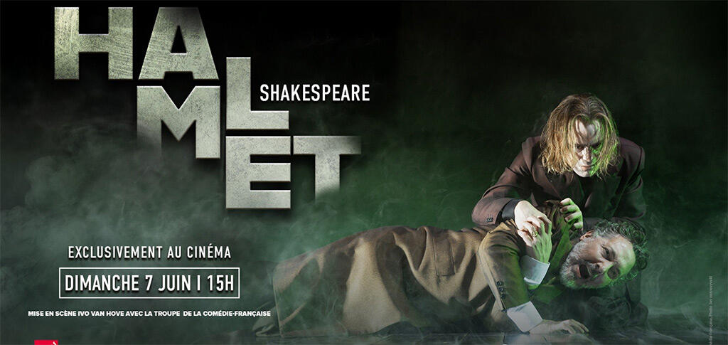 Hamlet-cinema