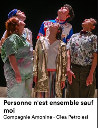 Personne n'est ensemble sauf moi
