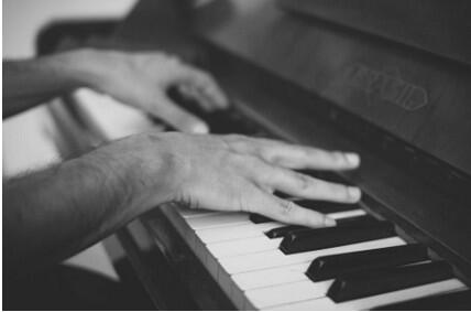 Stage de Musique
