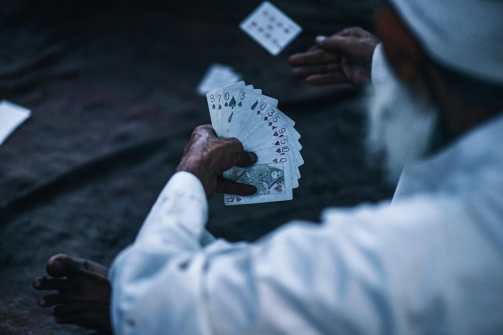 Soiirée_Jeux