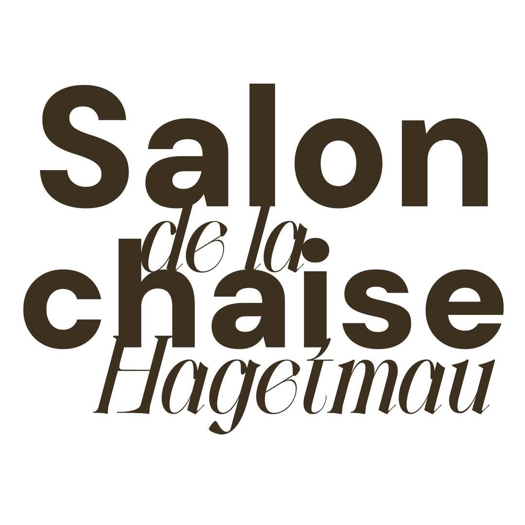 Salon de la chaise