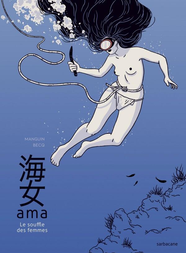 ama-600x