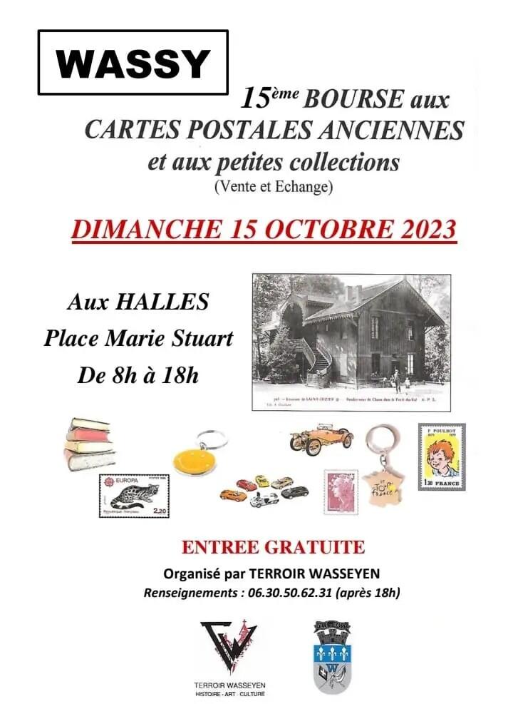 Affiche-cartes-postales-2023
