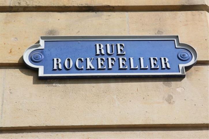 Photo-de-la-rue-Rockefeller-reims_taille3