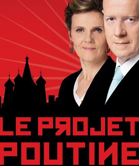 Le projet Poutine