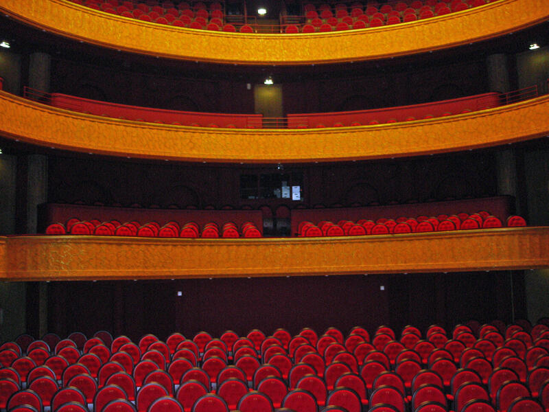 salle