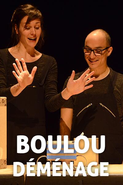 4-bouloudemenage