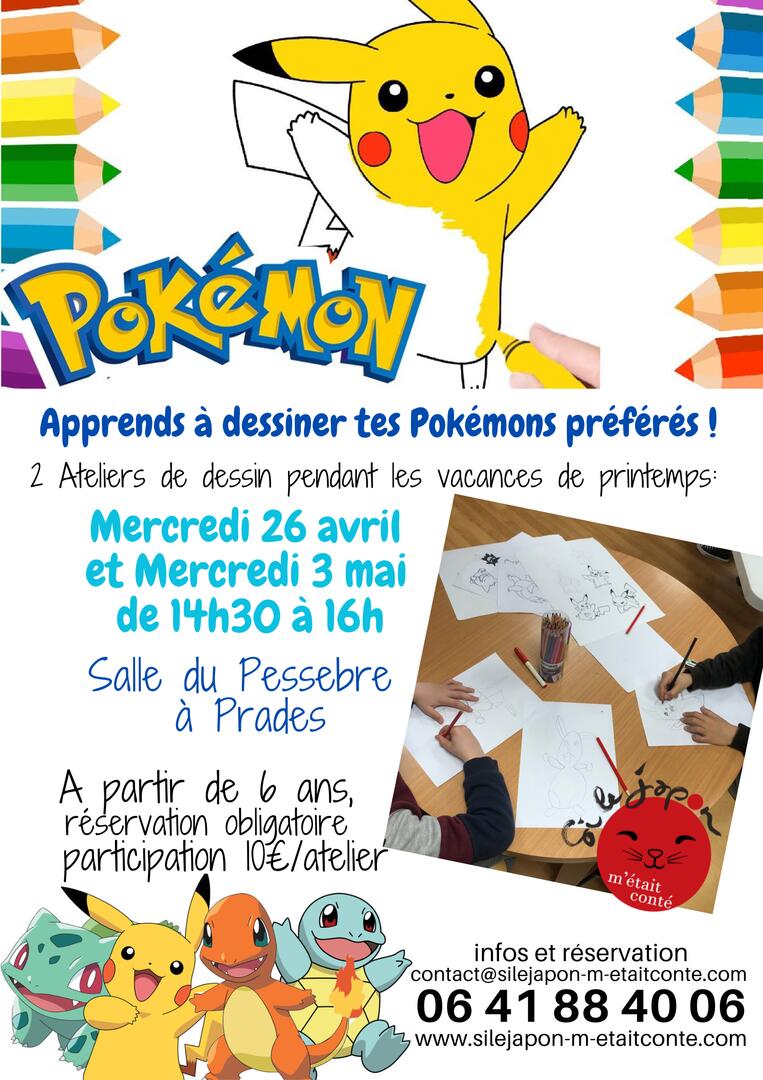 Votre texte de paragraphe - 1