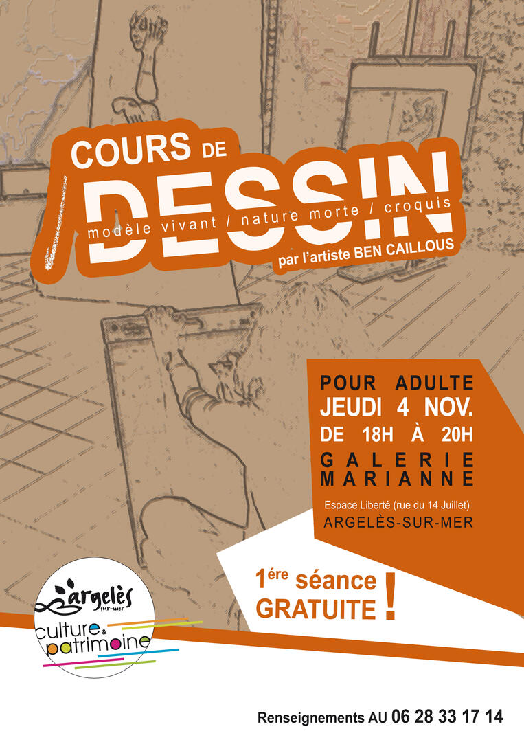 cour de dessin