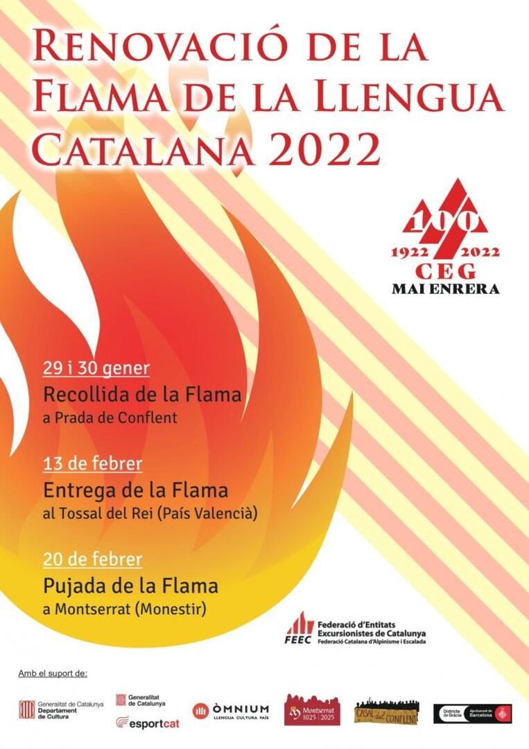 Affiche Casal