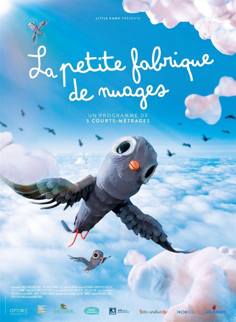 2021-05-12 - Cine des enfants - La petite fabrique de nuages