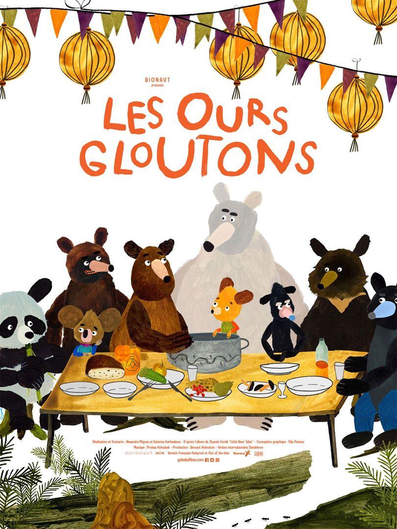 2021-06-09 - Cine des enfants - Les ours gloutons