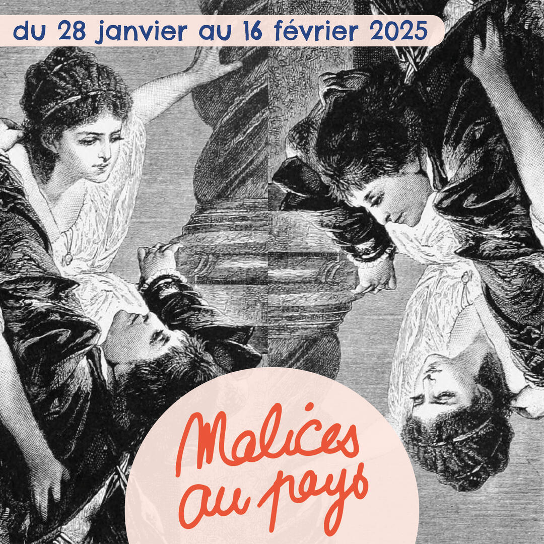 L'inoubliable histoire de Juliette et de son Roméo
