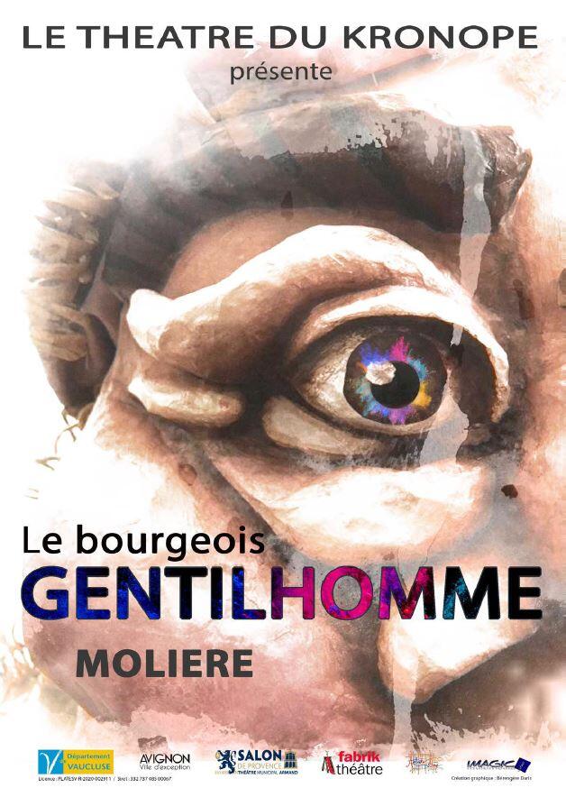 Capture affiche