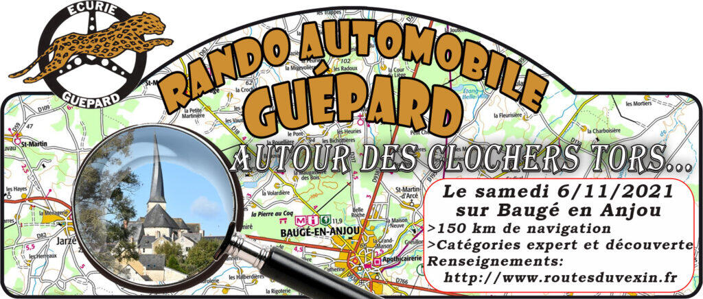écurie guépard